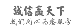 盐城汇立科技有限公司